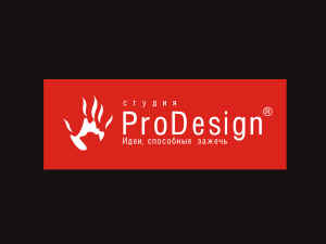  . ProDesign. ,  .    .  1999 !       2001- 