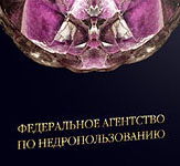Сергей Пронин • ProDesign Studio • Полиграфия, книги, буклеты, листовки, каталоги, визитки