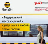 Сергей Пронин • ProDesign Studio • Полиграфия, книги, буклеты, листовки, каталоги, визитки
