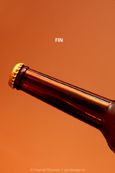 FIN :)