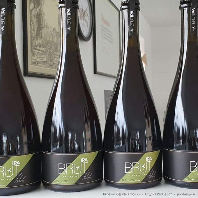 Fleisbacher Brauerei • Сергей Пронин / prodesign.ru