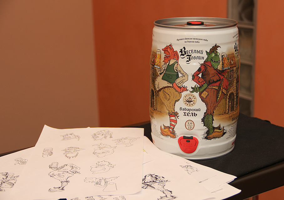 prodesign_beer_02.jpg (194307 bytes)