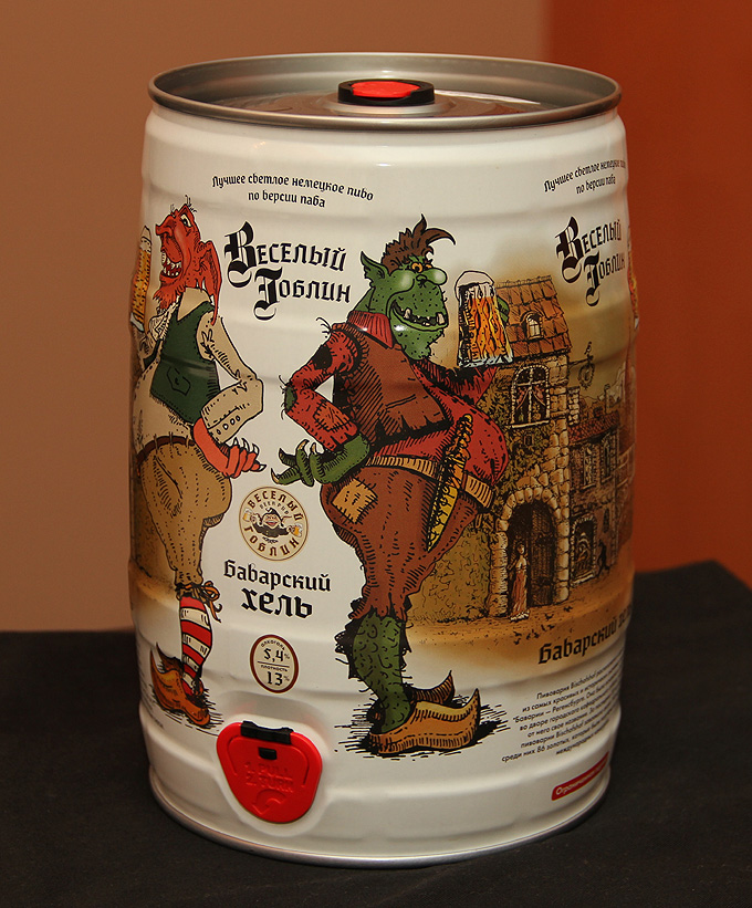 prodesign_beer_04.jpg (256247 bytes)