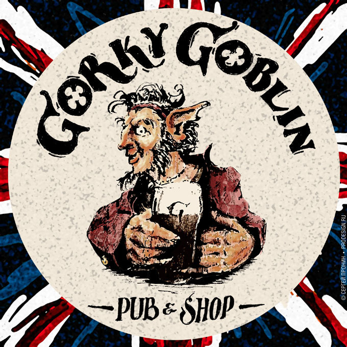  :     Gorky Goblin, . 