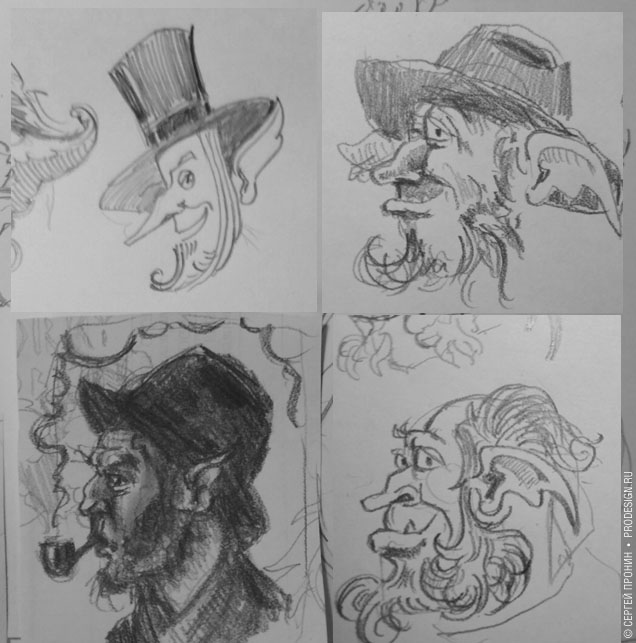  :     Gorky Goblin, . 