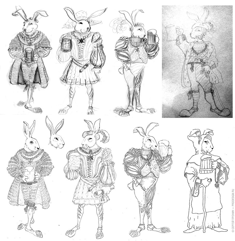 Сергей Пронин • prodesign.ru • Киншперский заяц