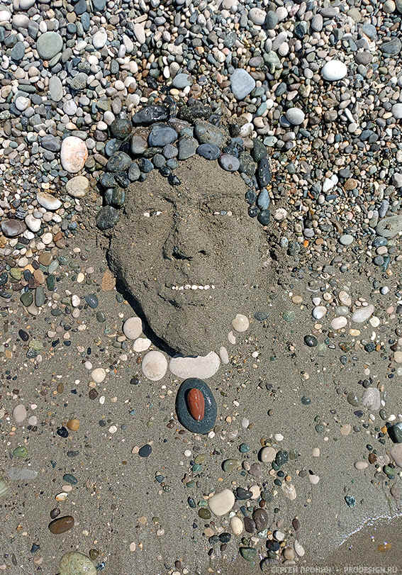 gagra1.jpg (119743 bytes)