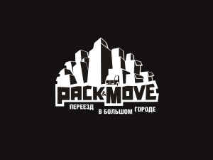 Pack&Move  •  Переезд в большом городе   –  лого и слоган 