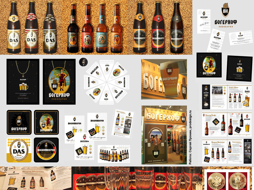  , prodesign.ru
