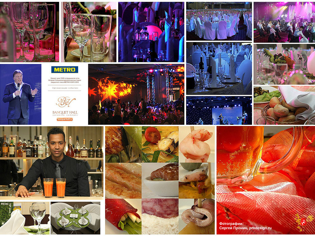  , prodesign.ru