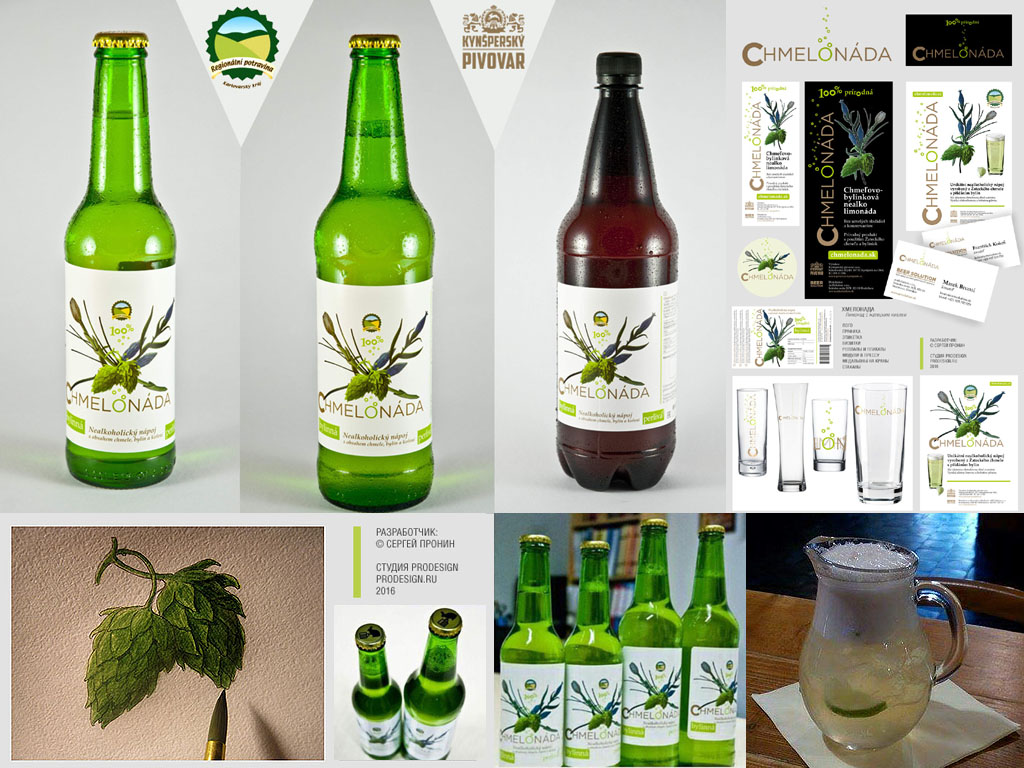  , prodesign.ru