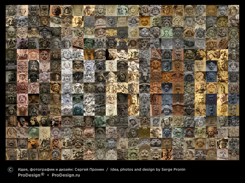   ,       /  Idea, photos and design by Serge Pronin     ProDesign    