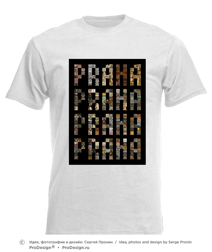   ,       /  Idea, photos and design by Serge Pronin     ProDesign    