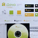 лого и стиль для инвест-проекта Дача-Комфорт
