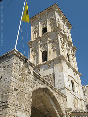 cyprus_3_76.jpg (48681 bytes)