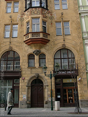 2003_11.jpg (51764 bytes)