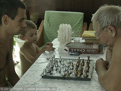 ordjo_33.jpg (40336 bytes)