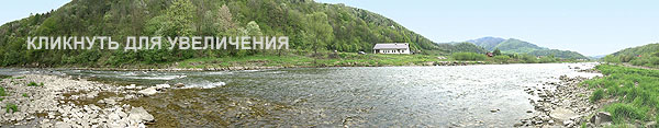 КЛИКНУТЬ ДЛЯ УВЕЛИЧЕНИЯ