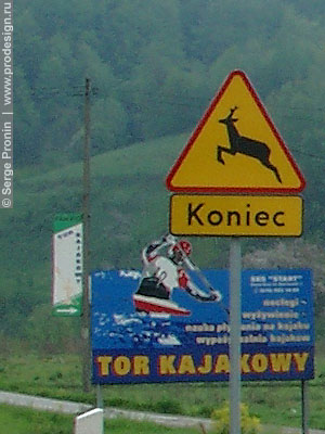 Koniec.