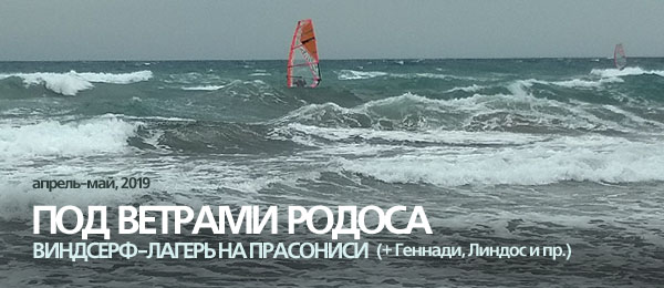    |  , . , - 2019 |   