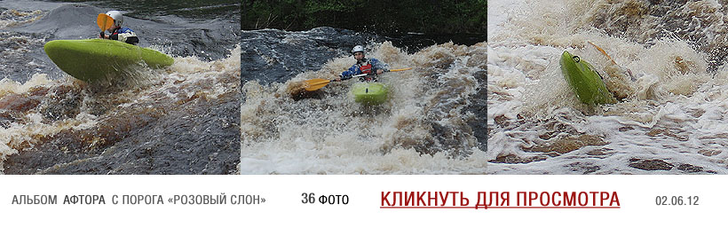    (), 36 ,   , . , 