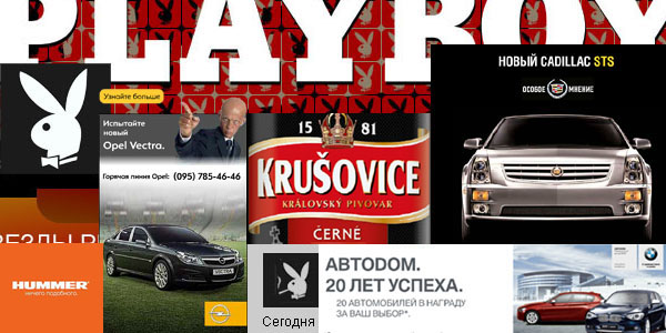 Студия ProDesign • веб-дизайн и баннеры
