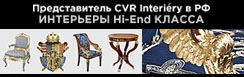   CVR Interiery ().     hi-end 